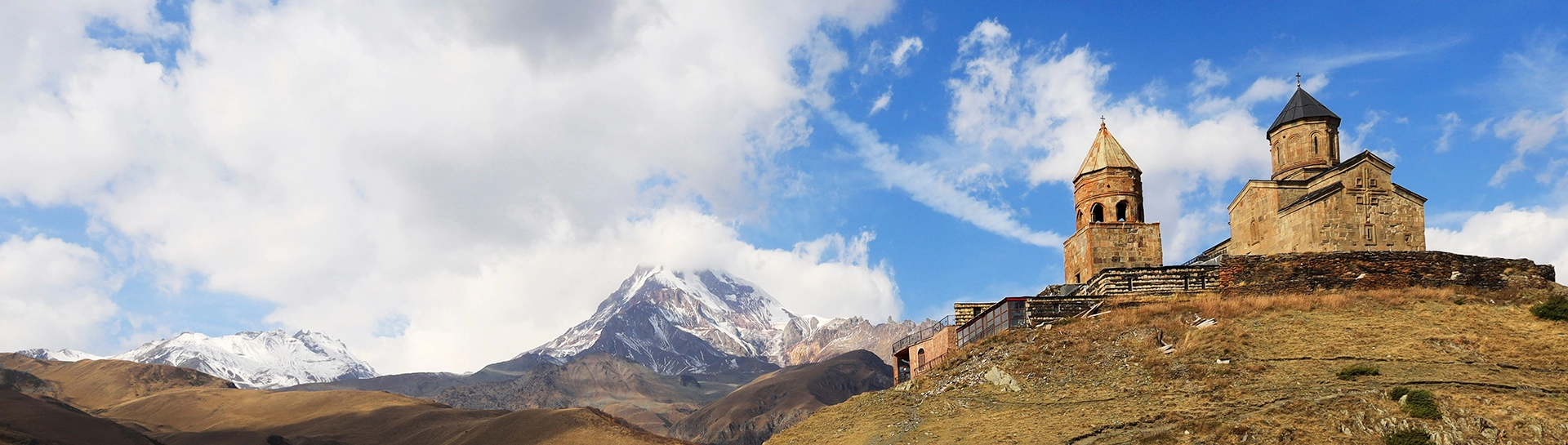 TravelSecure® Service - Reisewarnung und Einreisebestimmungen Georgien