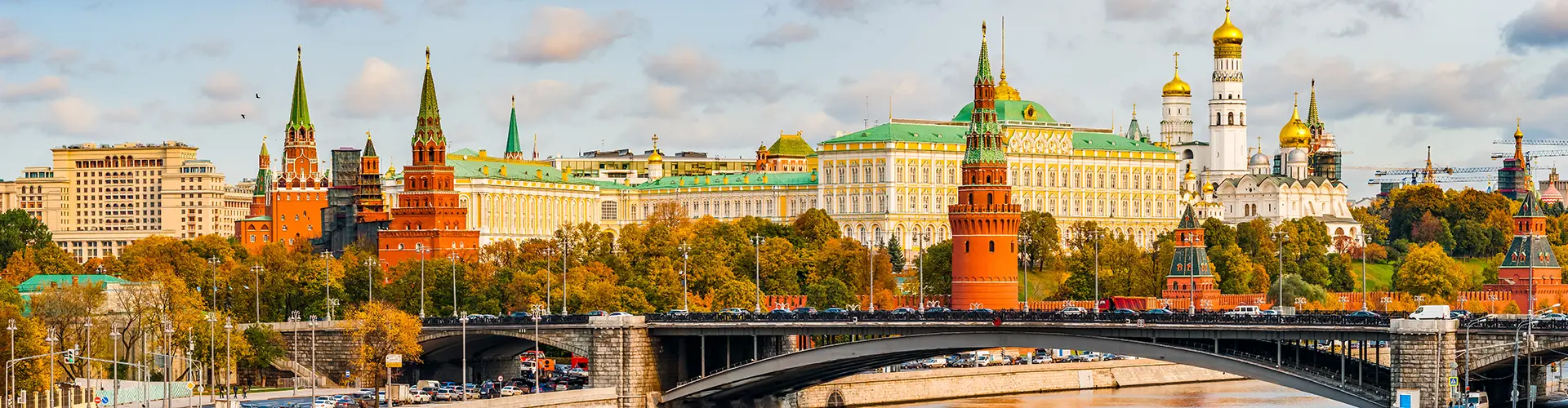 TravelSecure® Service - Reisewarnung und Einreisebestimmungen Russland